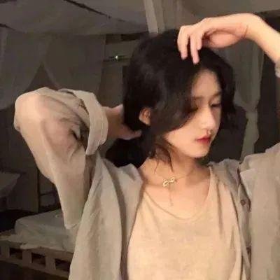 相亲式修真道侣·动态漫