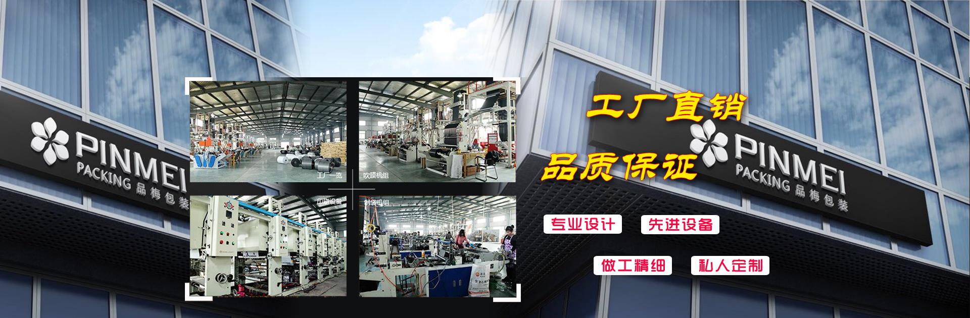 杏彩官网登陆注册