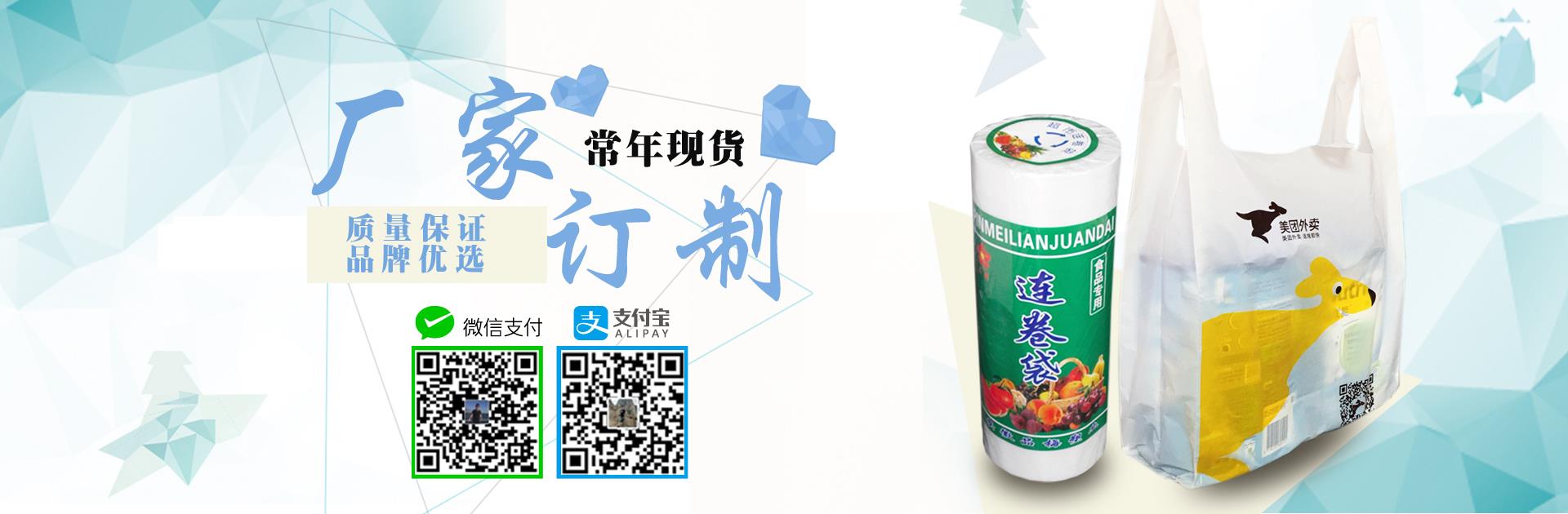 杏彩体育官网登录入口