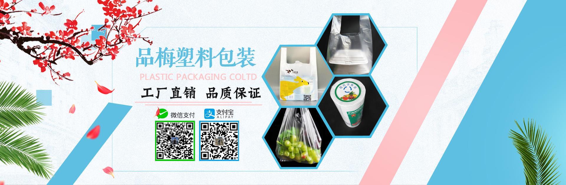 杏彩官网登录入口网页版